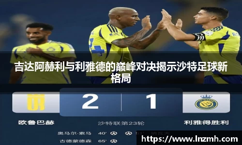 米兰体育官方网站