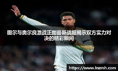 米兰·(milan)中国官方网站