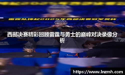 米兰·(milan)中国官方网站