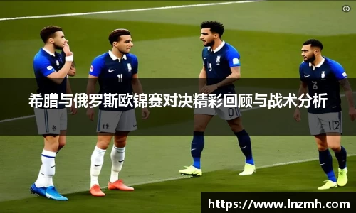 米兰·(milan)中国官方网站