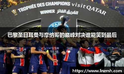 米兰体育官方网站