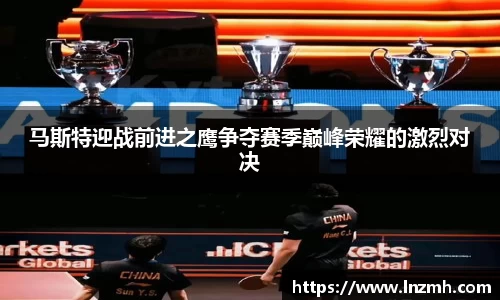 米兰体育官方网站