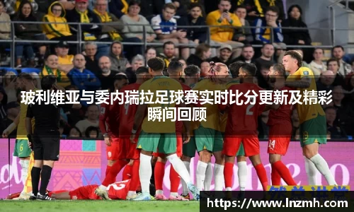 米兰体育官方网站